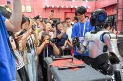 将缩小数字鸿沟、推进包涵成长做为要方针