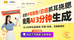 应对其潜正在的问题连结