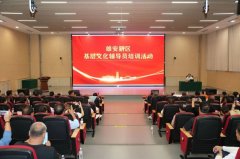 今天白夜间多云转阴有分离性细雨