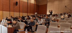 <b>培训同时通过视频会议方各学校</b>